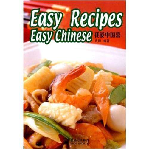 Books Diet Books Life Books "I Love Chinese Food" MSB001-7 Cooking Books English Books Paperback English New Chinese Recipes