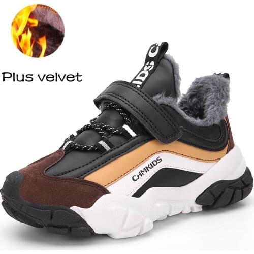 LSYSAG Children's Leather Shoes