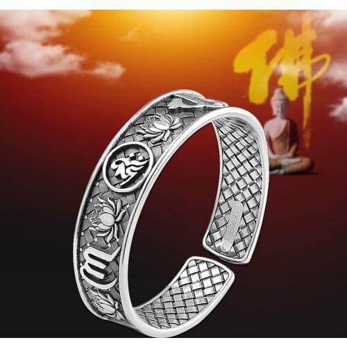 MetJakt Thai Silver Handmade Jewelry S999 Jewelry Woven Six-word Mantra Bracelet