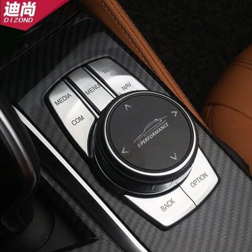 Applicable for 18-21 BMW new 5 series interior modification to rise window multimedia button stickers 528530li