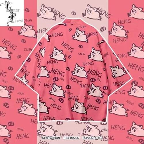 Kawaii Cute Piggy 3D Printing Japanese Kimono Haori Yukata Women/Men Fashion Summer Casual Cool Short Sleeve Streetwear