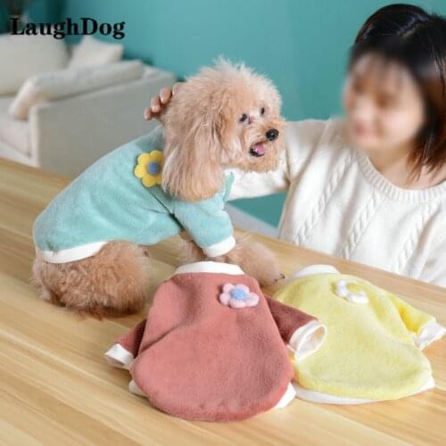 Winter Dog Clothes Soft Plush Coat For Small Dogs Clothes Daisy Sweater Solid Pets Clothing Puppy Jackets Chihuahua Pomeranian