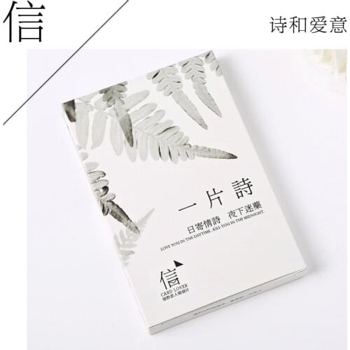 1set Bookmarks30 card sets