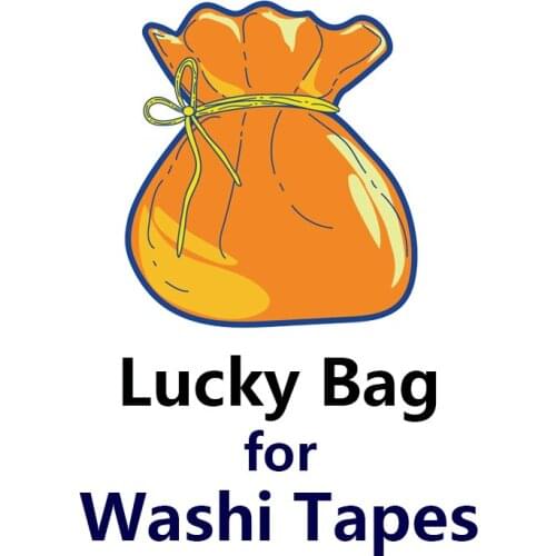 10/15/20pcs Washi Tapes Lucky Bag Blind-box for DIY Craft Scrapbooking Sticker Gift Decorative Paper for Photo Album Diary