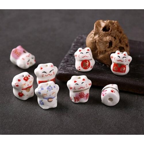 10pcs/lot Animal Ceramic Beads Colorful Handmade Porcelain Lucky Cat DIY Beads For Craft Bracelet Jewelry Making