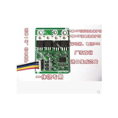 The 12V 4 series of lithium iron phosphate protection board continue to work 35A