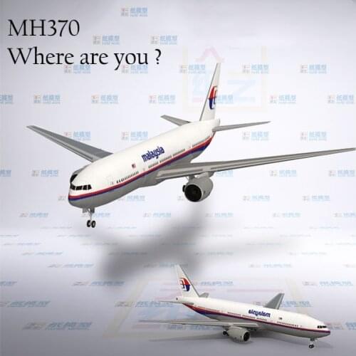3D Paper Model Malaysia Airlines MH370 Airliner Boeing Airplane DIY Handmade Toy Ornaments