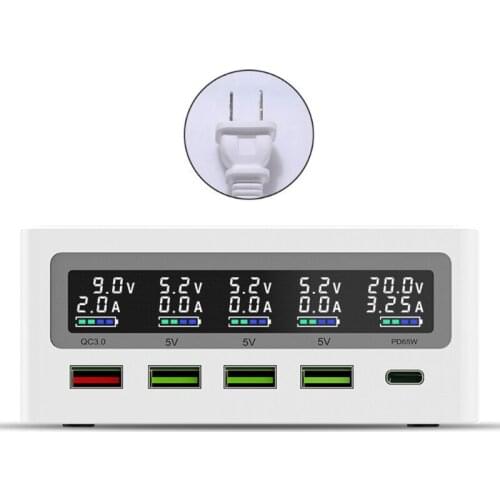5 Port USB C Type C PD 65W Fast Charge Adapter Digital Display 18W QC3.0 USB Hub Charger Station For Laptop Mobile Phone Tablet