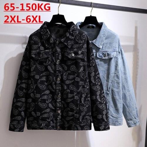 Transfortegy 65-150Kg Fat Girl Denim Coat Autumn Hot Trend Plus Size Tops Korean Loose Versatile Long Sleeve Womens Denim Jacket