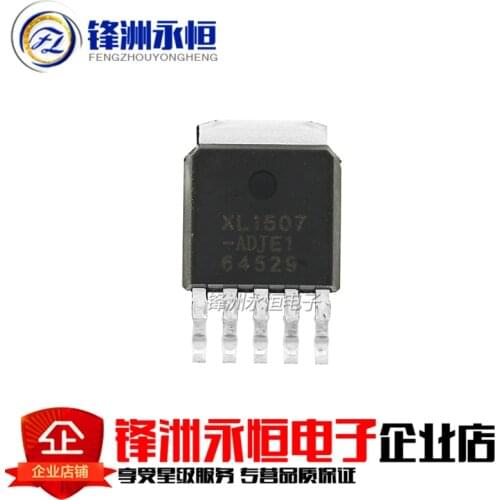 10PCS/LOT XL1507-ADJE1 XL1507-ADJ XL1507 ADJ XL1507 Power DC-DC buck IC patch TO-252
