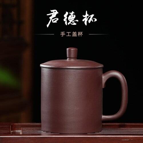 Purple Mud Junde Cup Purple Sand Covered Cup A Pure Handmade Cup Gift Customized Home Teaware Factory Direct Selling