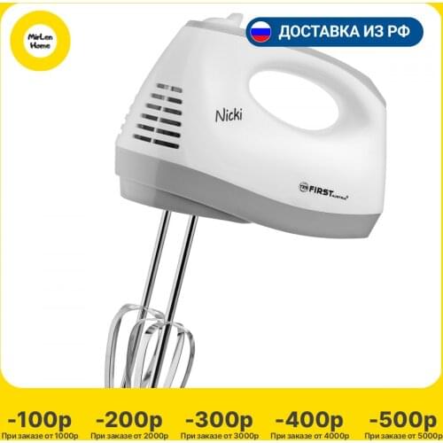 Ручные миксеры First China At AliExpress