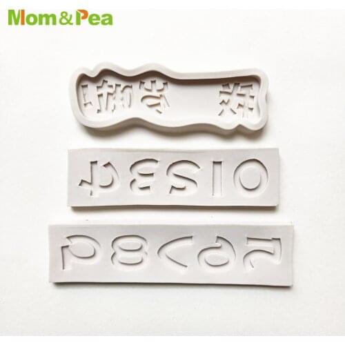 MPA59# Chinese Wo Sui Le My Age Silicone Mold Gum Paste Chocolate Ornamental Fondant Mould Cake Decoration Tools