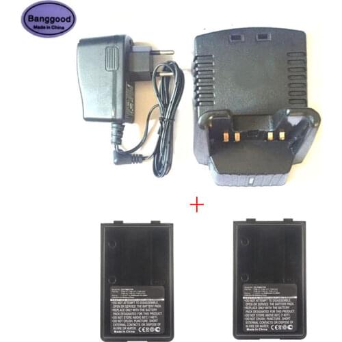 VAC-10 Dock Charger + 2PCS FNB-V67Li FNBV67Li 2200mAh Li-ion Battery for YAESU FT-250R VX-160 VX-168 VX-180 VX-210 VXA-220 Radio