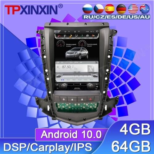 64G For Cadillac SRX 2013-2017 Android 9 Car Radio Tape Recorder Multimedia Player GPS Navigation Tesla 10.4'' Vertical Screen