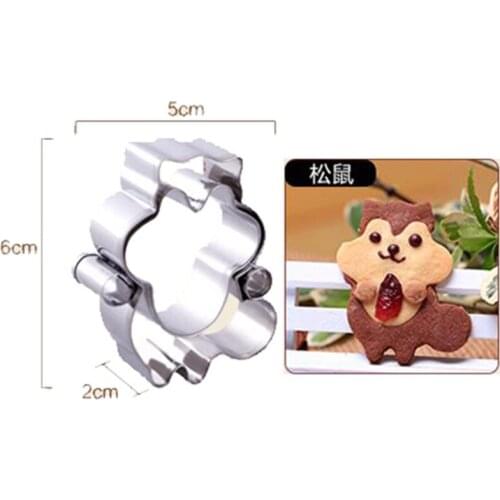 Squirrel Shape Cookie Cutter DIY Fondant Chocolate Cake Embossing Stencil Mold Biscuit Cute Combined Animal Mold Baking Tools