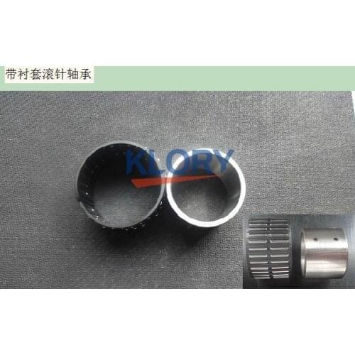 Needle roller bearing with bushing for Great wall haval H1 M4 Voleex C30 AMT OEM:99009042375