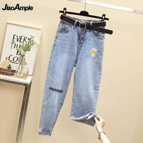 JiaoAmple Women's Jeans With Embroidery