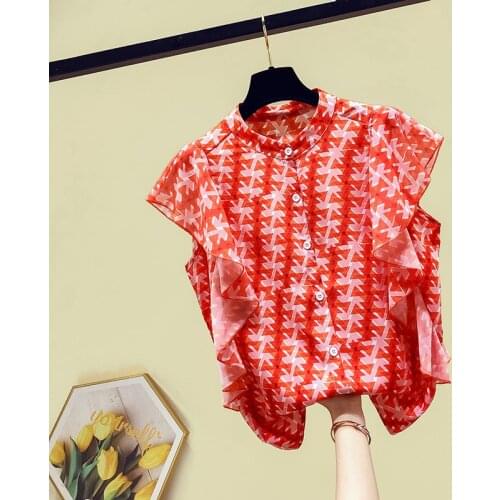 Muqisiyun Sleeveless Blouses