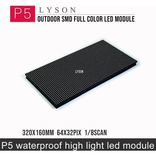 Outdoor P5 SMD Full Color LED Video Wall Module 320*160mm 64*32 Pixels Signboard RGB Panel Unit