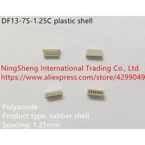 Original new 100% DF13-7S-1.25C connector original plastic shell