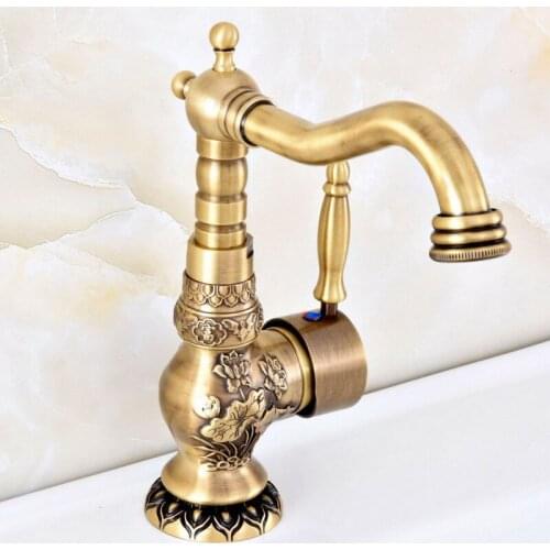 Antique Brass Carved Flower Pattern Single Handle One Hole Bathroom Basin Kitchen Sink Swivel Spout Faucet Mixer Tap asf127