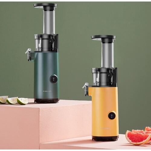 2020 New Masticating Slow Auger Juicer Fruit and Vegetable Juice Extractor Compact Cold Press Juicer Machine 220V