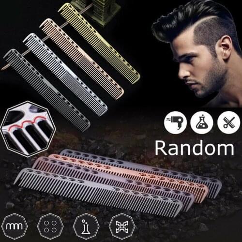 1Pcs Durable Space Aluminum Hairdressing Cut Comb Anti Static Haircut Comb for Salon Barber Hair Beauty Tool 17cm