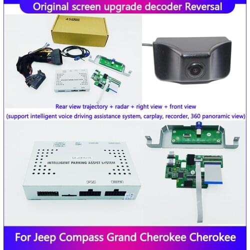 Camera De Recul for Jeep Compass Grand Cherokee Cherokee Rear View Track Radar Support Recorder 360 Degree Panorama