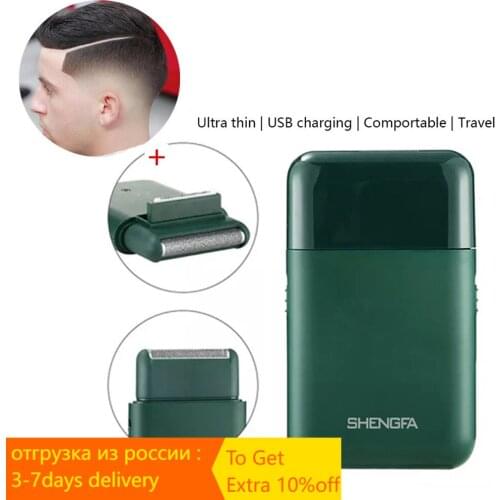 Electric Shaver for Men Twin Blade Super Thin Reciprocating 2 Razor USB Rechargeable Shaving Machine Barber Trimmer