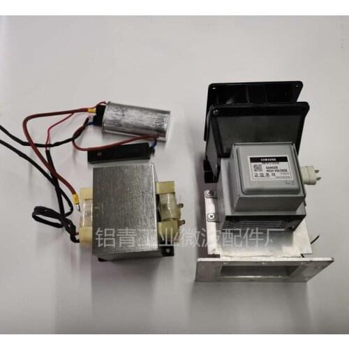 Microwave Transformer Complete parts/Industrial Microwave Drying and Heating Equipment/Microwave High-Voltage Copper Transformer