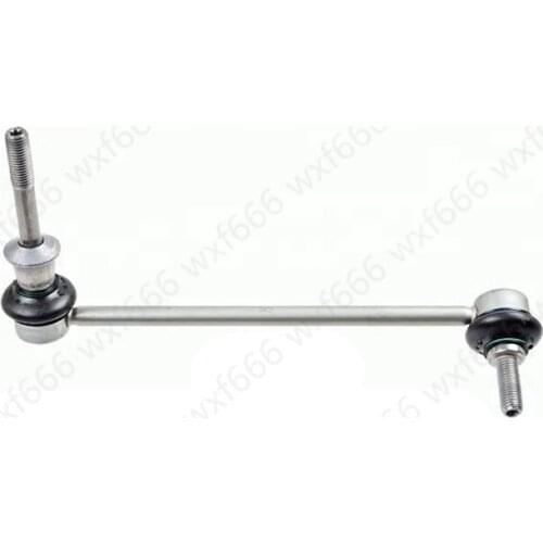 Front balance lever Front balance boom Small boom Front balance bar ball head Suitable for X5b mwE70 X6 Stabilizer Support rod