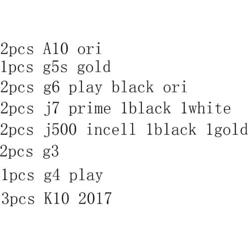 Mix item LCD display touch screen Mixed products for different model