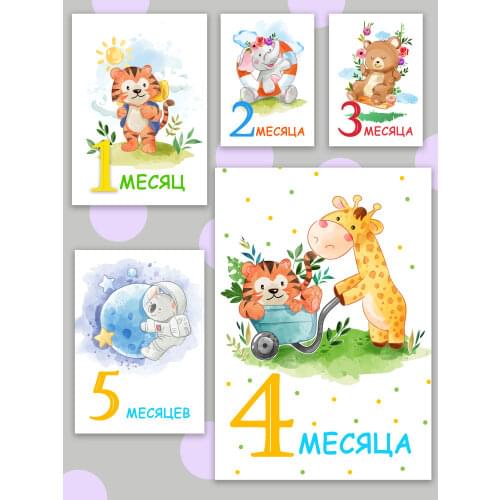 Timosha Products For Mothers And Babies