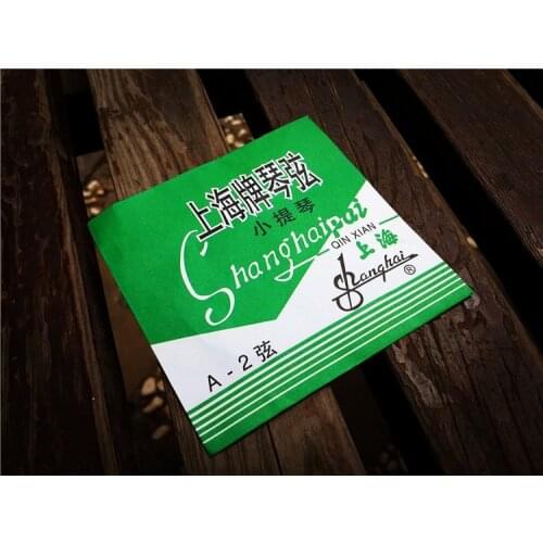 Core Steel+Nickel Wound Exquisite Violin Strings /full set of strings,Musical Instrument Accessories,for 1/32 1/16 1/10 1/8 3/4