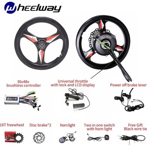14 inch with front wheel 36V48V 350W mountain bike modified electric wheel hub motor wheel kit, light and fast