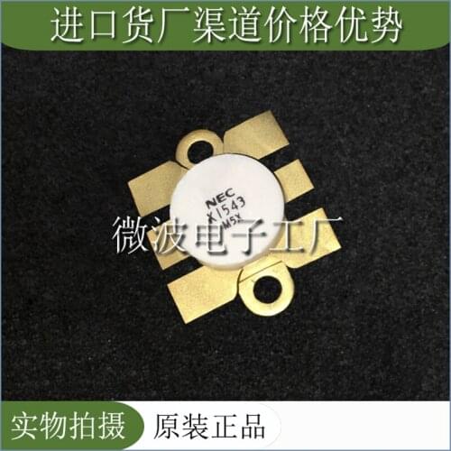 2SK1543 K1543 SMD RF tube High Frequency tube Power amplification module