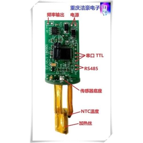 Ammonia NH3, Phosphine PH3, Hydrogen Cyanide HCN, Signal Processing Board, Digital Transmission