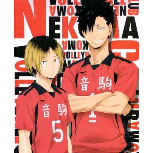 Kenma Kozume Kuroo Haikyuu!! Nekoma High School Tetsuro Cosplay Costume Haikiyu Volley Ball Team Jersey Sportswear