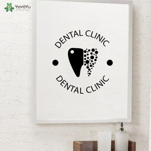YOYOYU Wall Decal Dental Clinic Wall Sticker Dentist Sign Tooth Logo Pattern Wall Window Decoration Modern Vinyl Art QQ290
