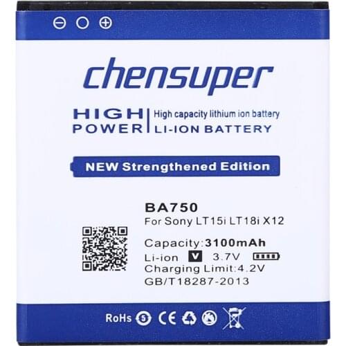 2PCS/3100mAh BA750 Battery for Sony Ericsson xperia Arc S LT15i LT18i X12