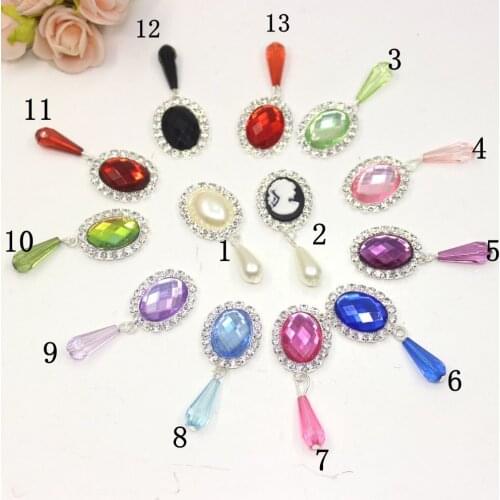 DIANCAN Buttons