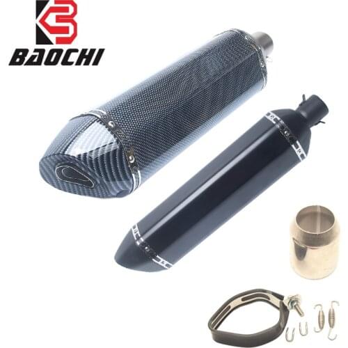 Motorcycle Exhaust System 570mm Muffler Escape DB Killer 51 for FZ16 Z750 Z800 Z250 CBR500 CB300 R1 R3 ATV Dirt Pit Bike GSR750