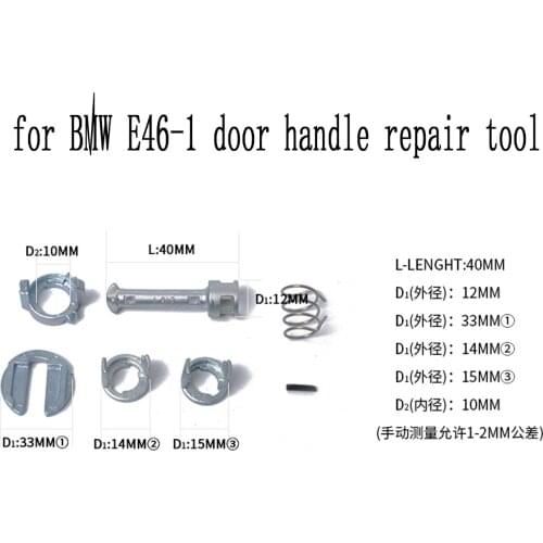 For BMW E46 325I 330I Door Handle Control Door Lock Repair Tool Car Door Repair Kit Car Repair Tool OE:51218244051/51217019975