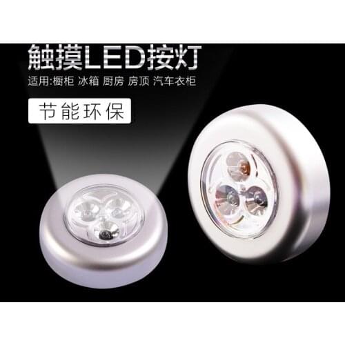 Wall Light Cabinet Light Portable Touch Home Night Light Kitchen Home LED Touch Light Pat Light Emergency Light Night Light