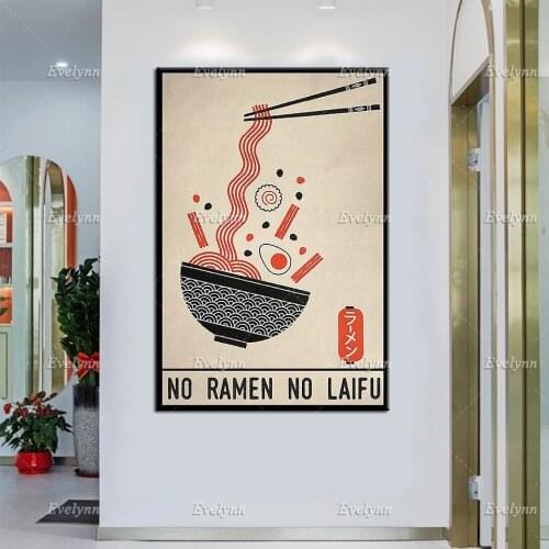 Ramen Retro Poster, No Ramen No Laifu Prints, Japan Poster, Japanese Noodles Canvas Kitchen Wall Art Decor Unique Gift