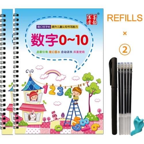 2Pcs/set Preschool 0-10 Digital Number Calligraphy Copybook for Kid Children Exercises Calligraphy Practice Book Libros Gift