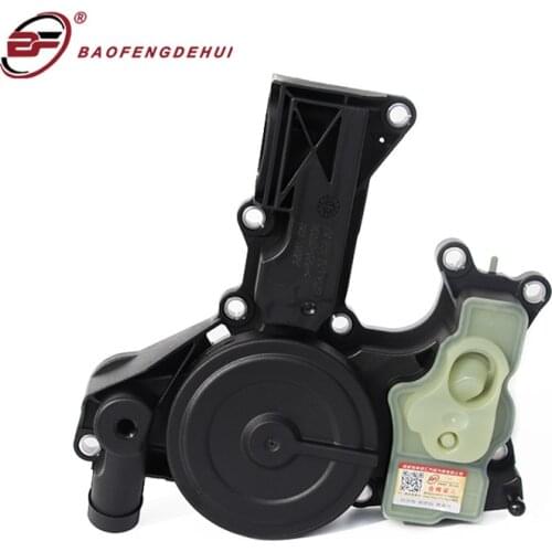 Oil Water Separator Catch Can Filter 06H103495AF For Volkswagen CC Tiguan Passat MAG For Skoda Superb For Audi A4L A6L