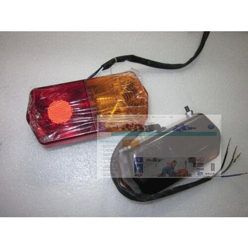 Flashing indicator light (rear) (the new model) for Fengshou Estate FS180-3 / FS184 with engine, part number: 18.48.272