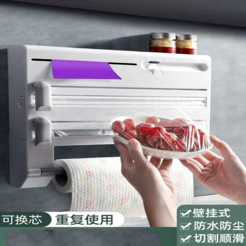 Multifunction cling film cutter storage rack cutter plastic wrap cutter cling wrap dispenser plastic wrap storage rack tools